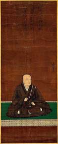 Image: Portrait of Rennyo Shonin - Edo Period