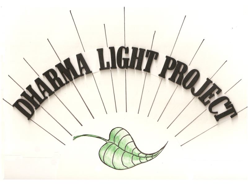 Dharma Light Project Logo